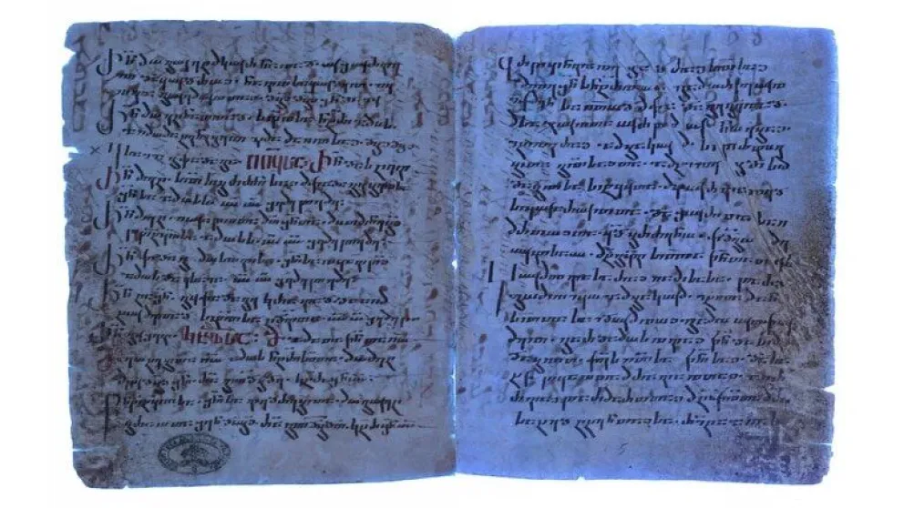 Encontraron fragmentos ocultos de la Biblia de hace más de 1.500 años